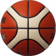画像3: モルテン　バスケットボール　5号球【検定球】　GJ5X (3)