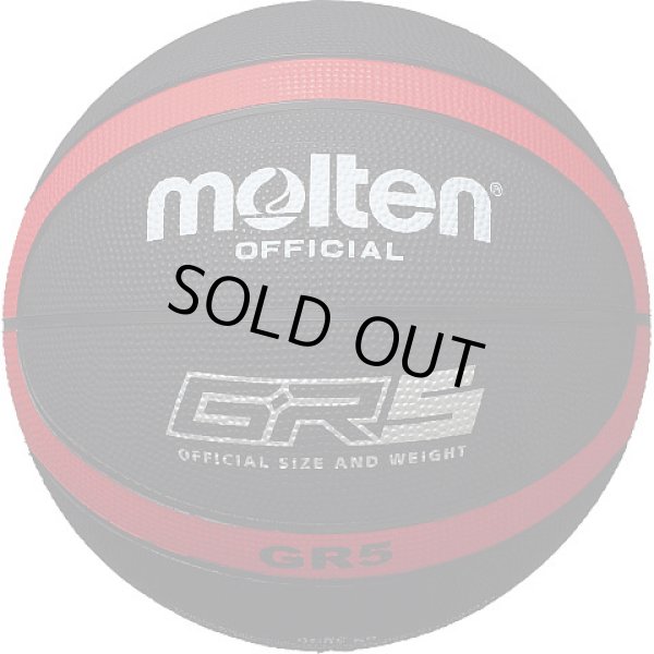 画像3: モルテン　バスケットボール　5号球【屋外コート対応ストリート】　BR5 (3)