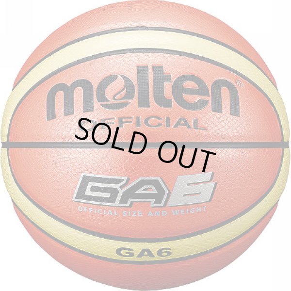 画像2: モルテン　バスケットボール　6号球【屋外コート対応ストリート】　BGA6 (2)