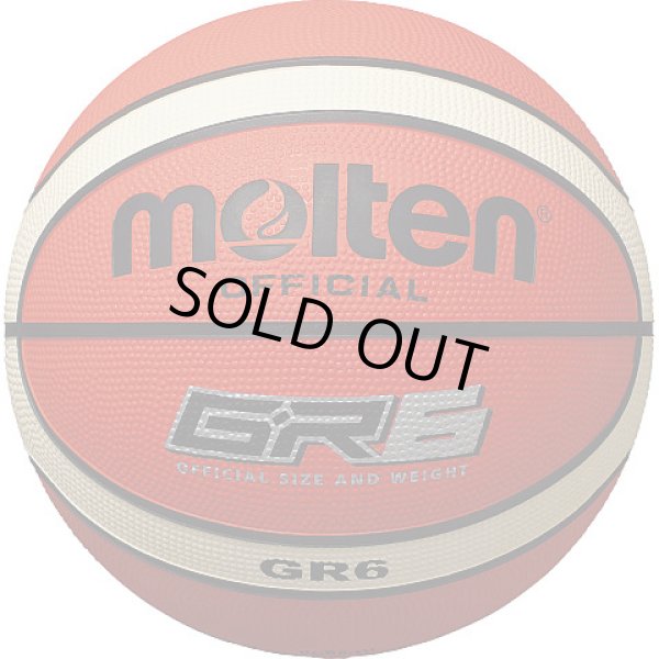 画像2: モルテン　バスケットボール　6号球【屋外コート対応ストリート】　BG6 (2)
