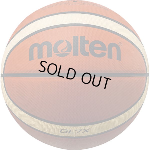画像3: モルテン　バスケットボール　7号球【国際公認球/検定球】　GL7X (3)