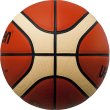 画像2: モルテン　バスケットボール　7号球【国際公認球/検定球】　GL7X (2)