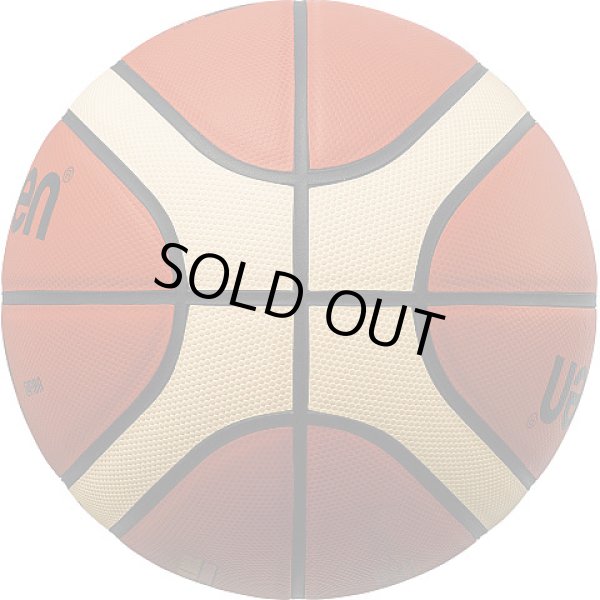 画像2: モルテン　バスケットボール　7号球【国際公認球/検定球】　GL7X (2)