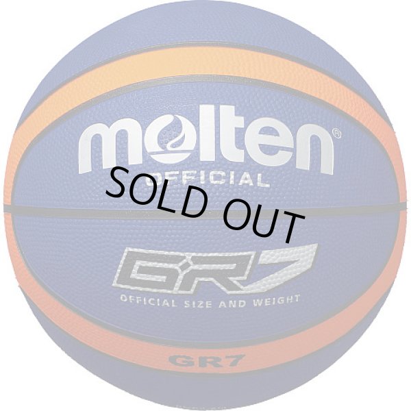 画像4: モルテン　バスケットボール　7号球【屋外コート対応ストリート】　BGR7 (4)