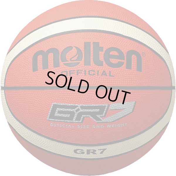 画像2: モルテン　バスケットボール　7号球【屋外コート対応ストリート】　BGR7 (2)