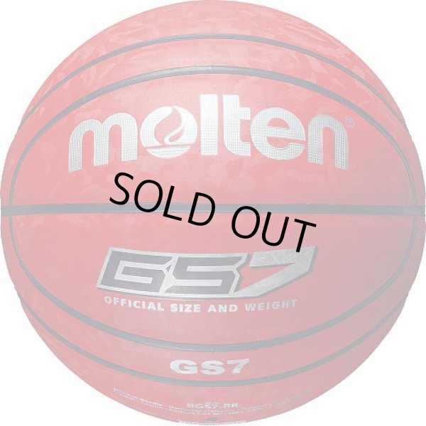 画像2: モルテン　バスケットボール　7号球【屋外コート対応ストリート】　BGS7 (2)