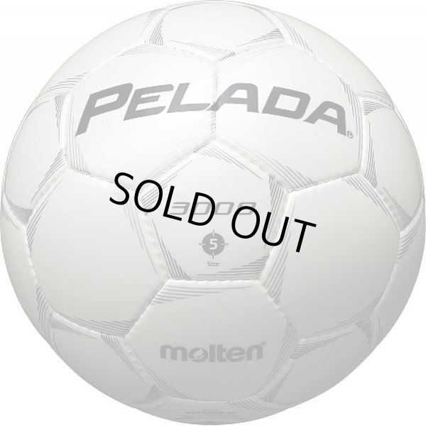 画像5: モルテン　サッカーボール　5号球【検定球】ペレーダ3000 (5)