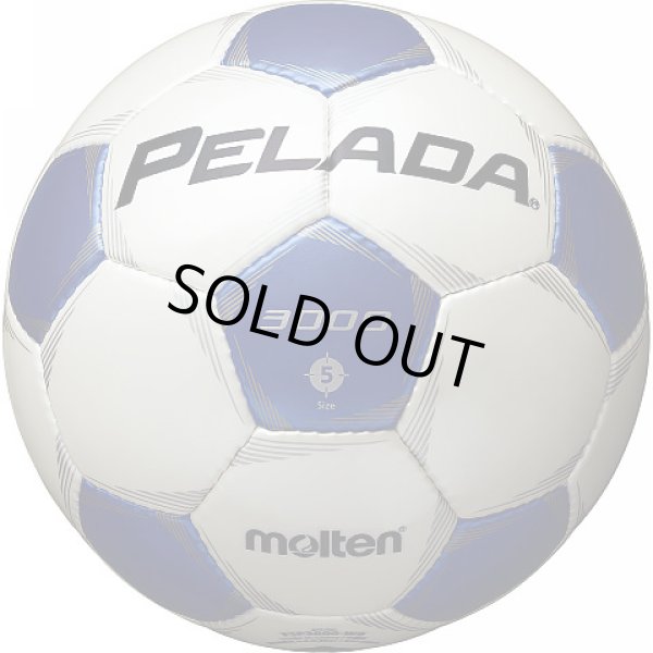 画像3: モルテン　サッカーボール　5号球【検定球】ペレーダ3000 (3)