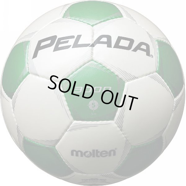 画像4: モルテン　サッカーボール　5号球【検定球】ペレーダ3000 (4)