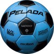 画像8: モルテン　サッカーボール　5号球【検定球】ペレーダ4000 (8)