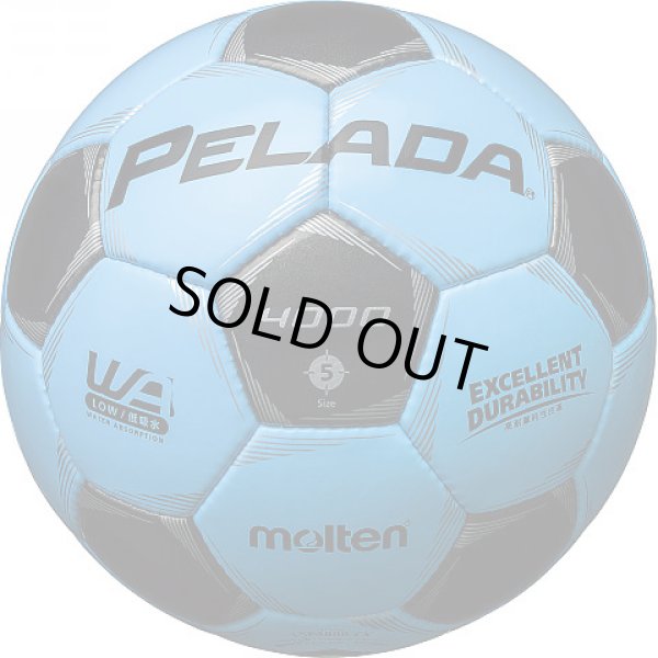画像8: モルテン　サッカーボール　5号球【検定球】ペレーダ4000 (8)