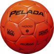 画像6: モルテン　サッカーボール　5号球【検定球】ペレーダ4000 (6)