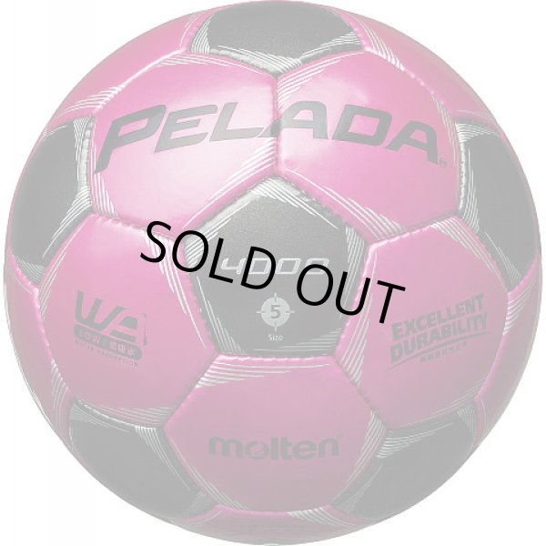 画像9: モルテン　サッカーボール　5号球【検定球】ペレーダ4000 (9)