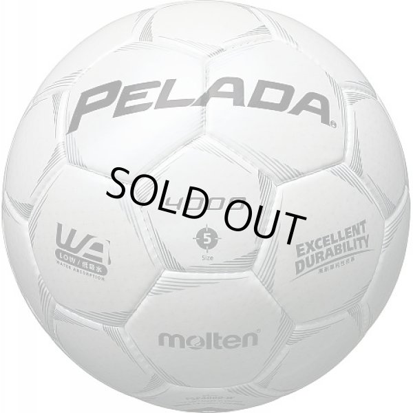 画像5: モルテン　サッカーボール　5号球【検定球】ペレーダ4000 (5)