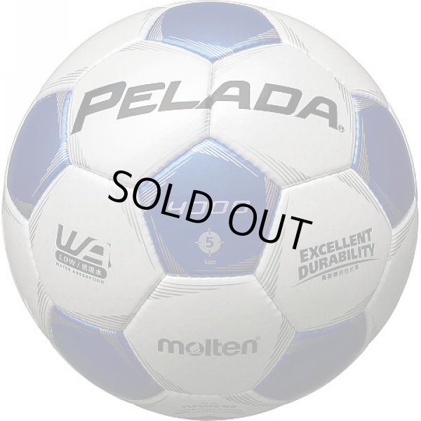 画像3: モルテン　サッカーボール　5号球【検定球】ペレーダ4000 (3)