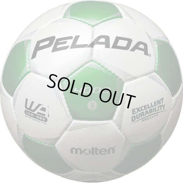 画像4: モルテン　サッカーボール　5号球【検定球】ペレーダ4000 (4)