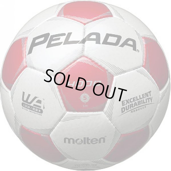 画像2: モルテン　サッカーボール　5号球【検定球】ペレーダ4000 (2)