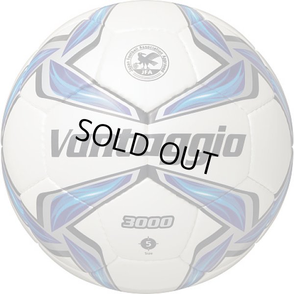 画像6: モルテン　サッカーボール　5号球【検定球】ヴァンタッジオ3000 (6)