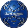 画像7: モルテン　サッカーボール　5号球【検定球】ヴァンタッジオ3000 (7)