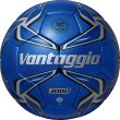 画像7: モルテン　サッカーボール　5号球【検定球】ヴァンタッジオ3000 (7)