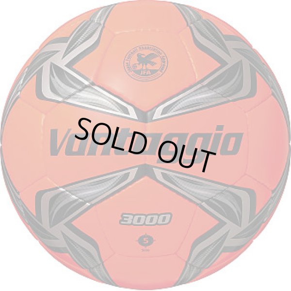 画像8: モルテン　サッカーボール　5号球【検定球】ヴァンタッジオ3000 (8)