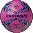 画像5: モルテン　サッカーボール　5号球【検定球】ヴァンタッジオ3000 (5)