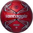 画像4: モルテン　サッカーボール　5号球【検定球】ヴァンタッジオ3000 (4)