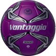 画像3: モルテン　サッカーボール　5号球【検定球】ヴァンタッジオ3000 (3)