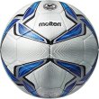 画像2: モルテン　サッカーボール　5号球【国際公認球/検定球】ヴァンタッジオ5000プレミア (2)