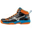 画像1: mizuno WAVE ROOKIE BB4　ミズノ ウエーブルーキーBB4 (1)