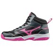 画像1: mizuno WAVE ROOKIE BB4　ミズノ ウエーブルーキーBB4 (1)