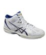 画像1: asics GELHOOP V8 アシックス ゲルフープV8（サイズ：23.5cm） (1)