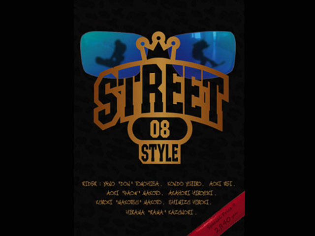 STREET SYLE 8